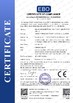 Trung Quốc Guangdong Chuangwei Electronic Equipment Manufactory Chứng chỉ
