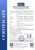 Trung Quốc Guangdong Chuangwei Electronic Equipment Manufactory Chứng chỉ